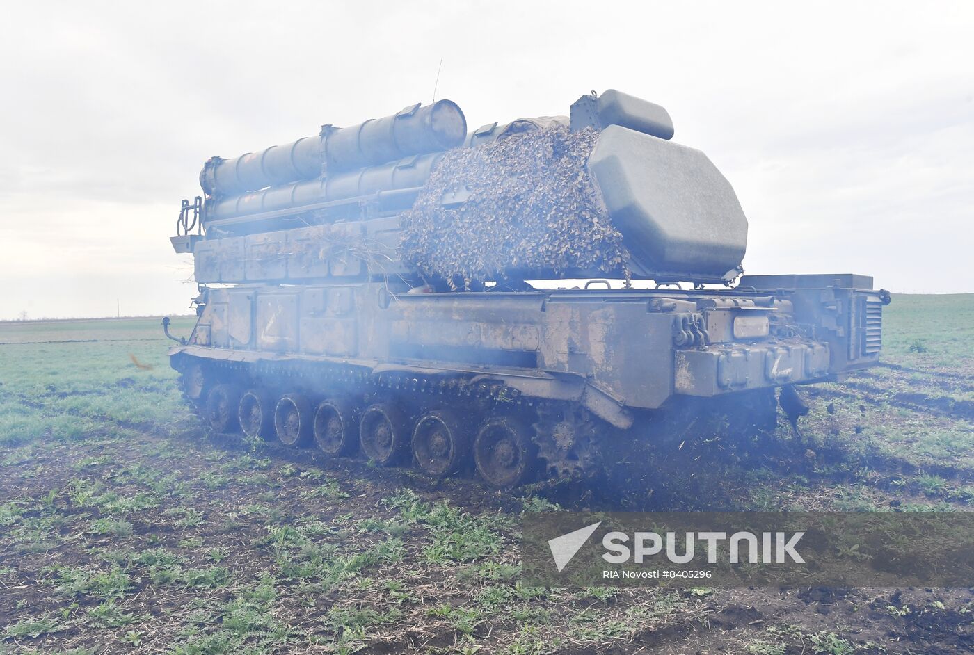 Russia Ukraine Military Operation Air Defence