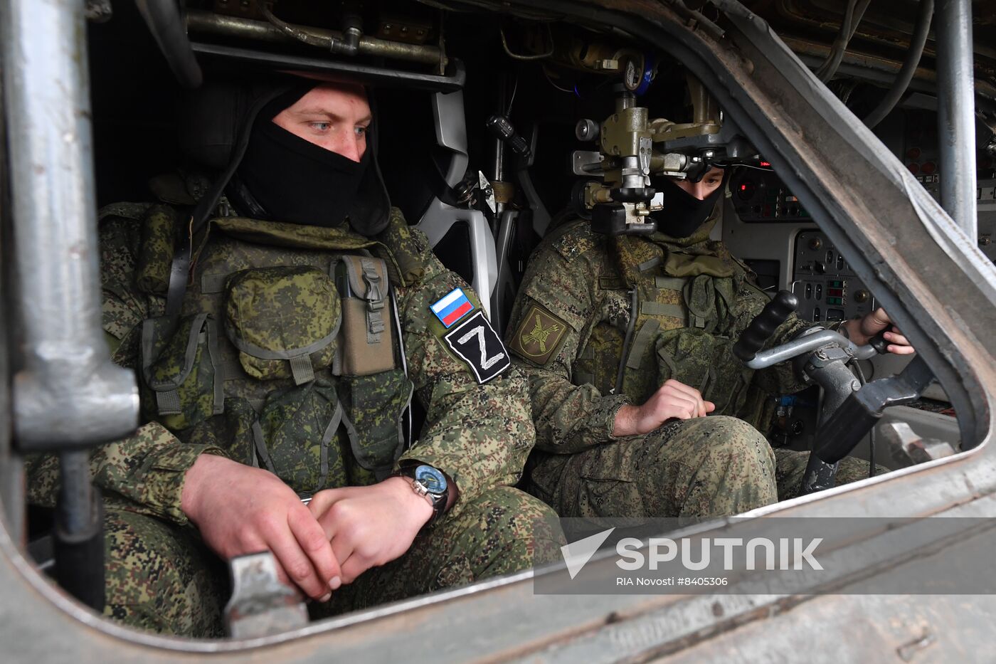 Russia Ukraine Military Operation Air Defence