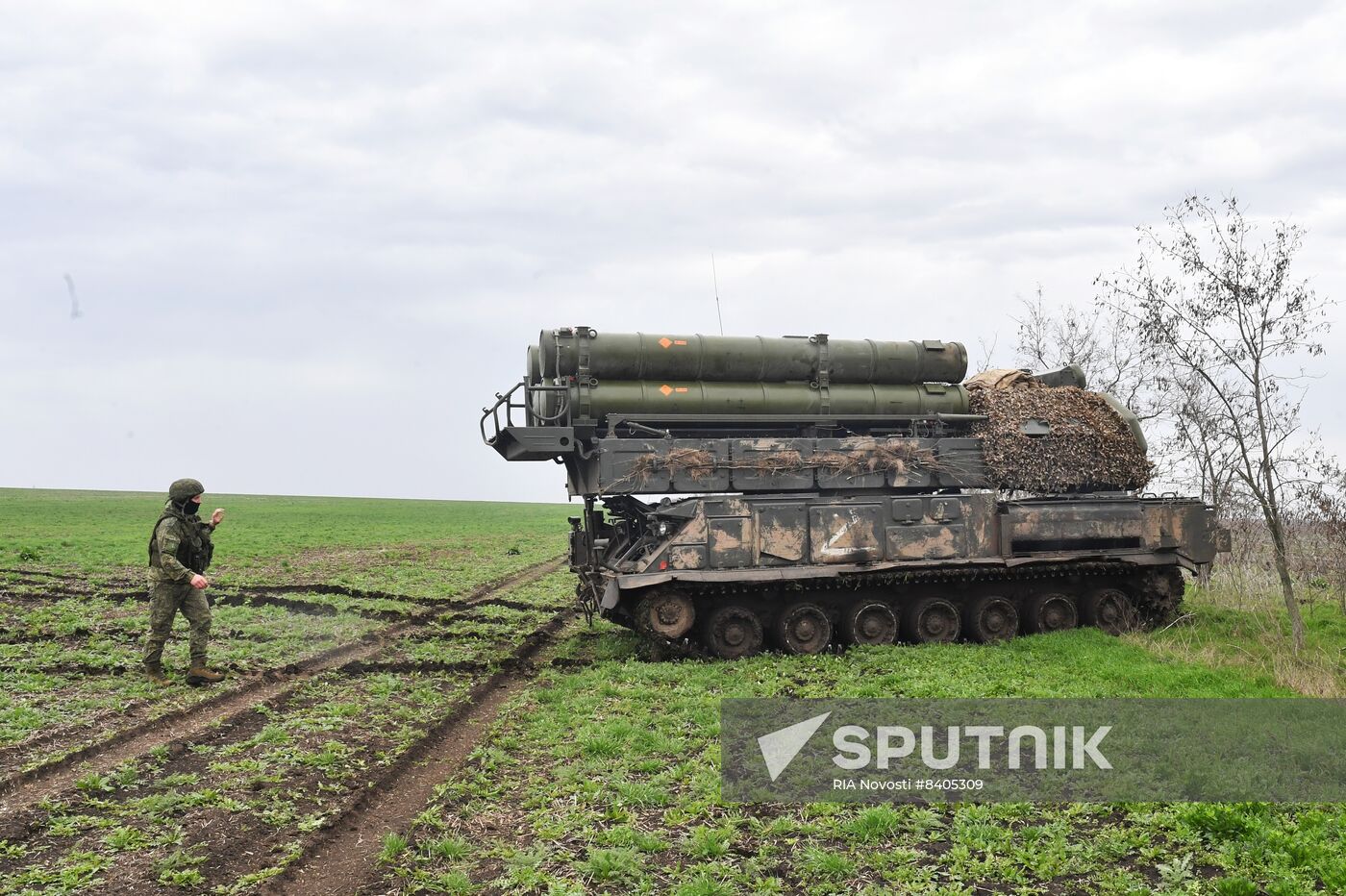 Russia Ukraine Military Operation Air Defence
