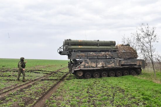 Russia Ukraine Military Operation Air Defence