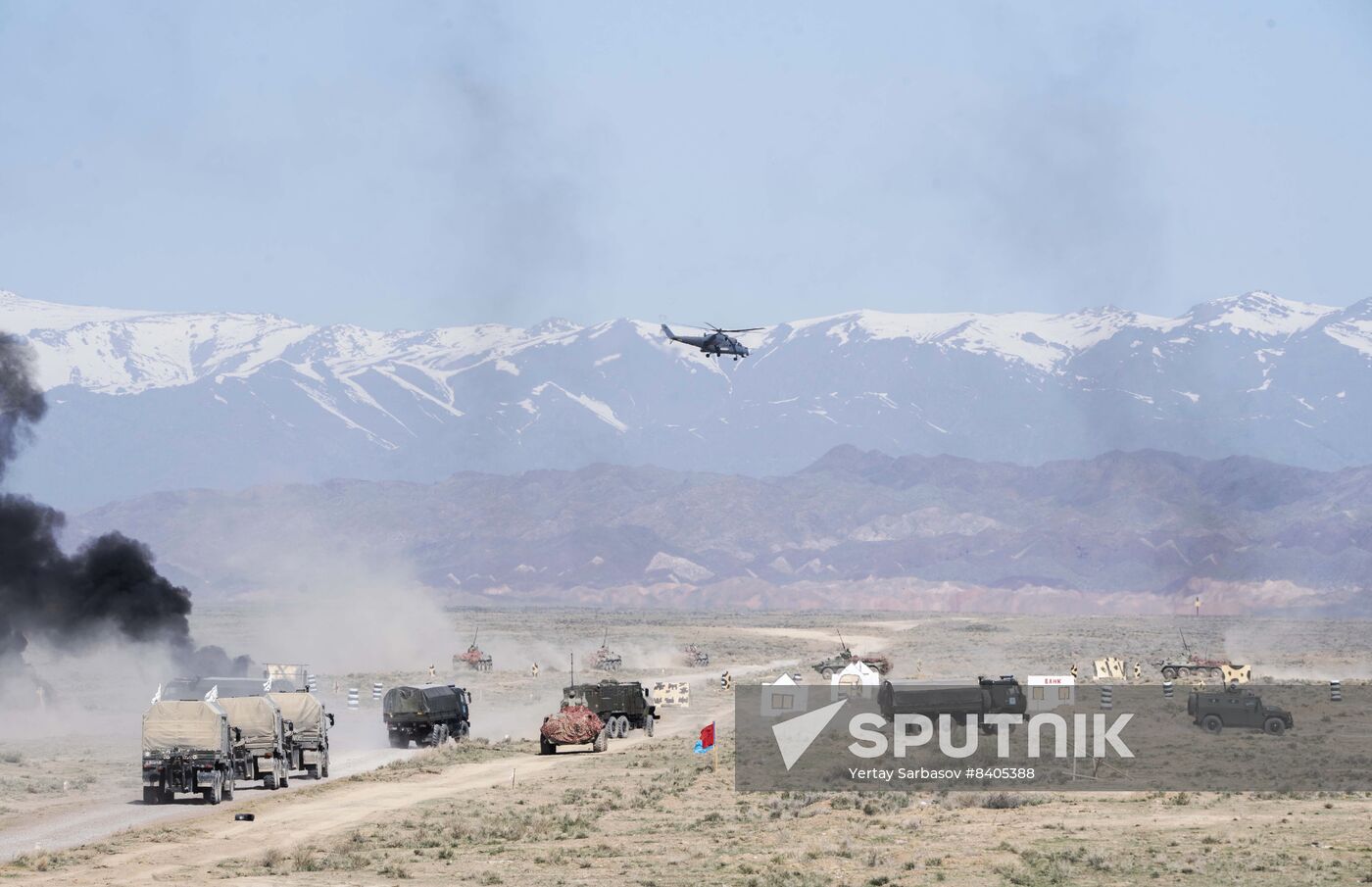 Kazakhstan Military Exercise