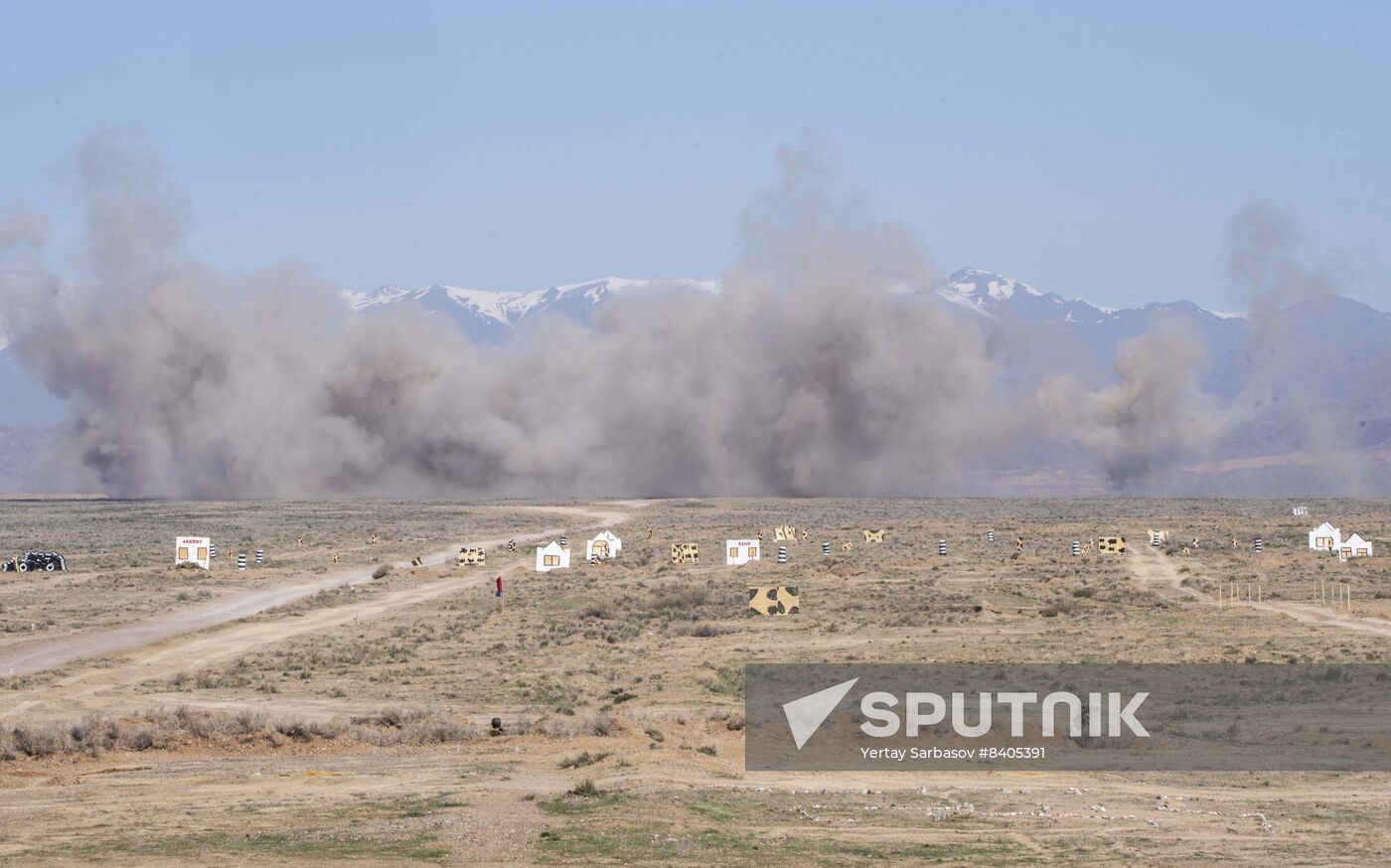 Kazakhstan Military Exercise