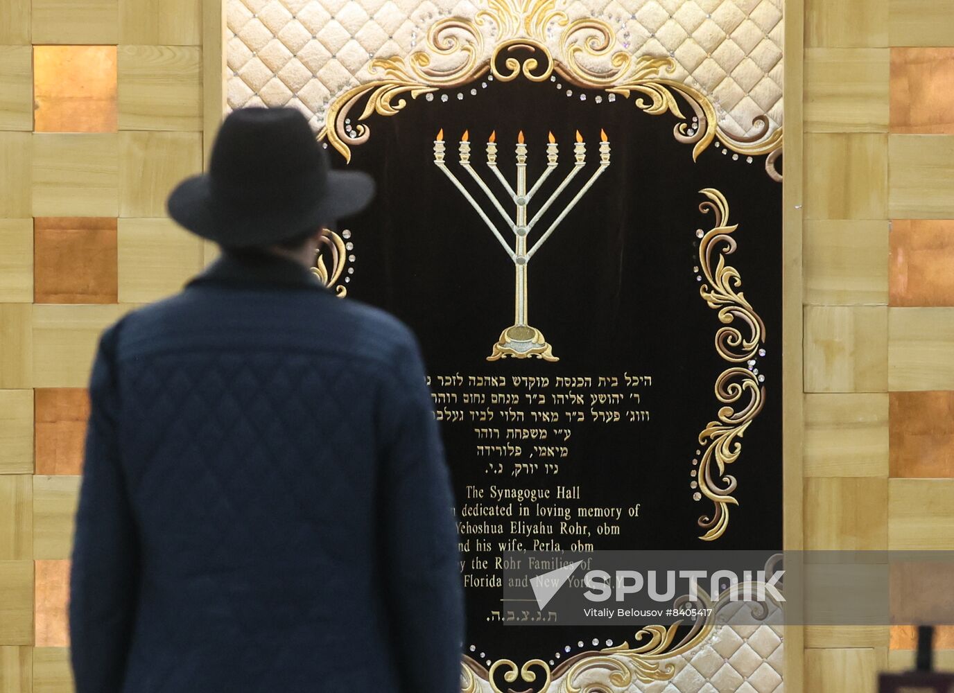 Preparations for Jewish Easter, Pesach