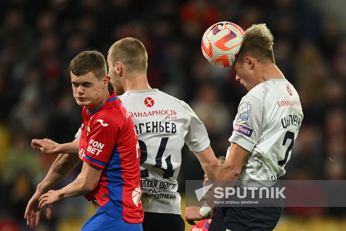 Russia Soccer Cup CSKA - Krylia Sovetov