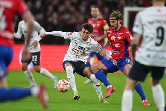 Russia Soccer Cup CSKA - Krylia Sovetov