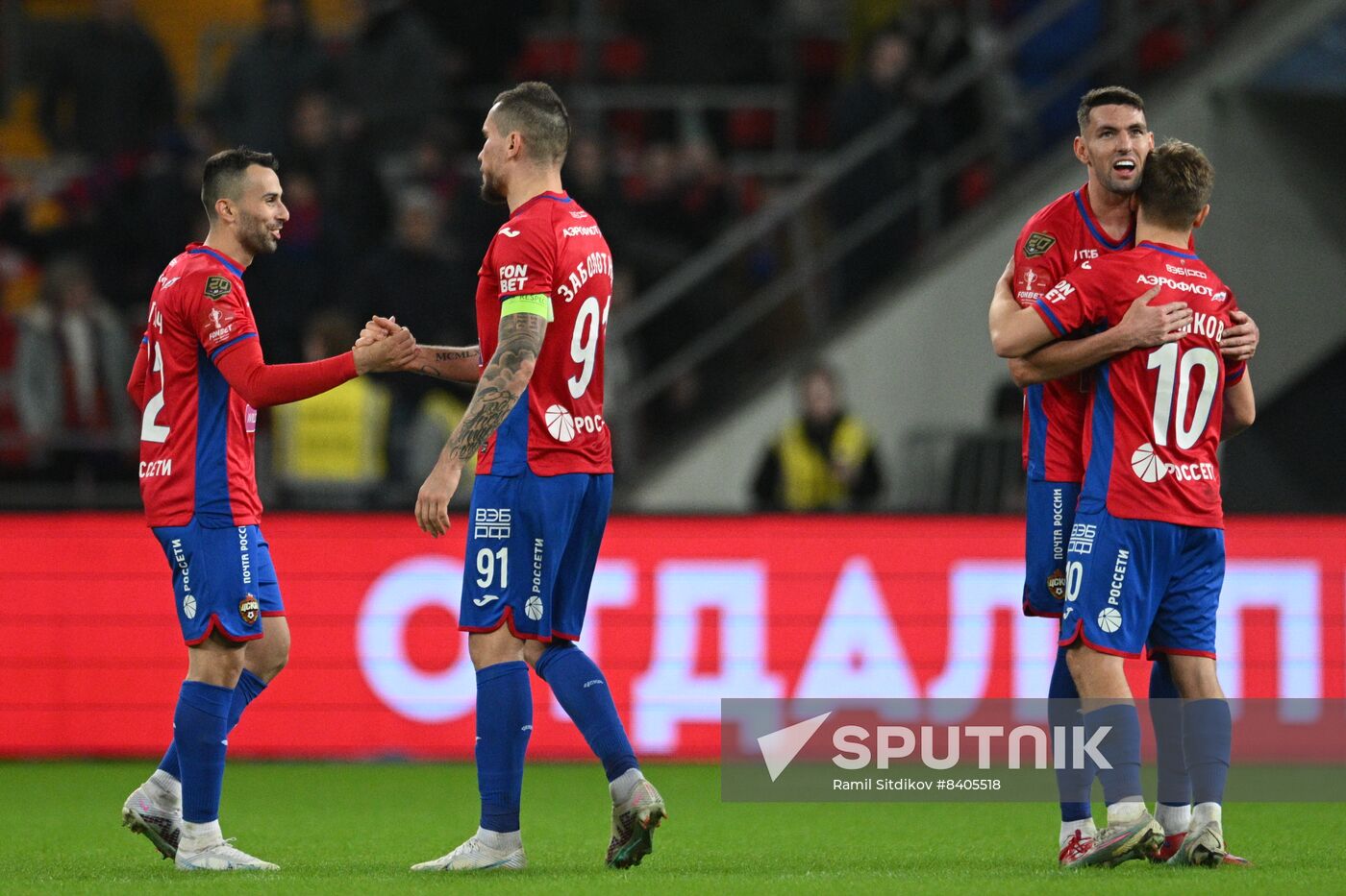 Russia Soccer Cup CSKA - Krylia Sovetov