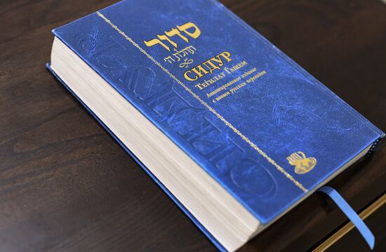 Preparations for Jewish Easter, Pesach