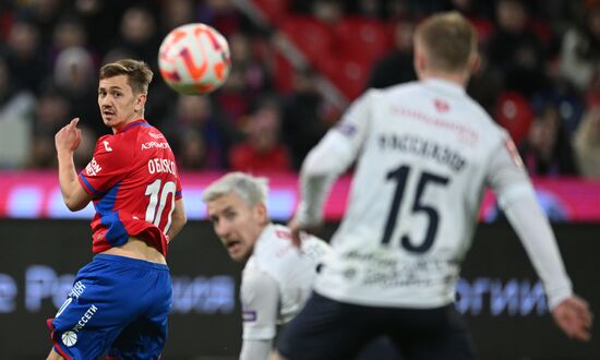 Russia Soccer Cup CSKA - Krylia Sovetov