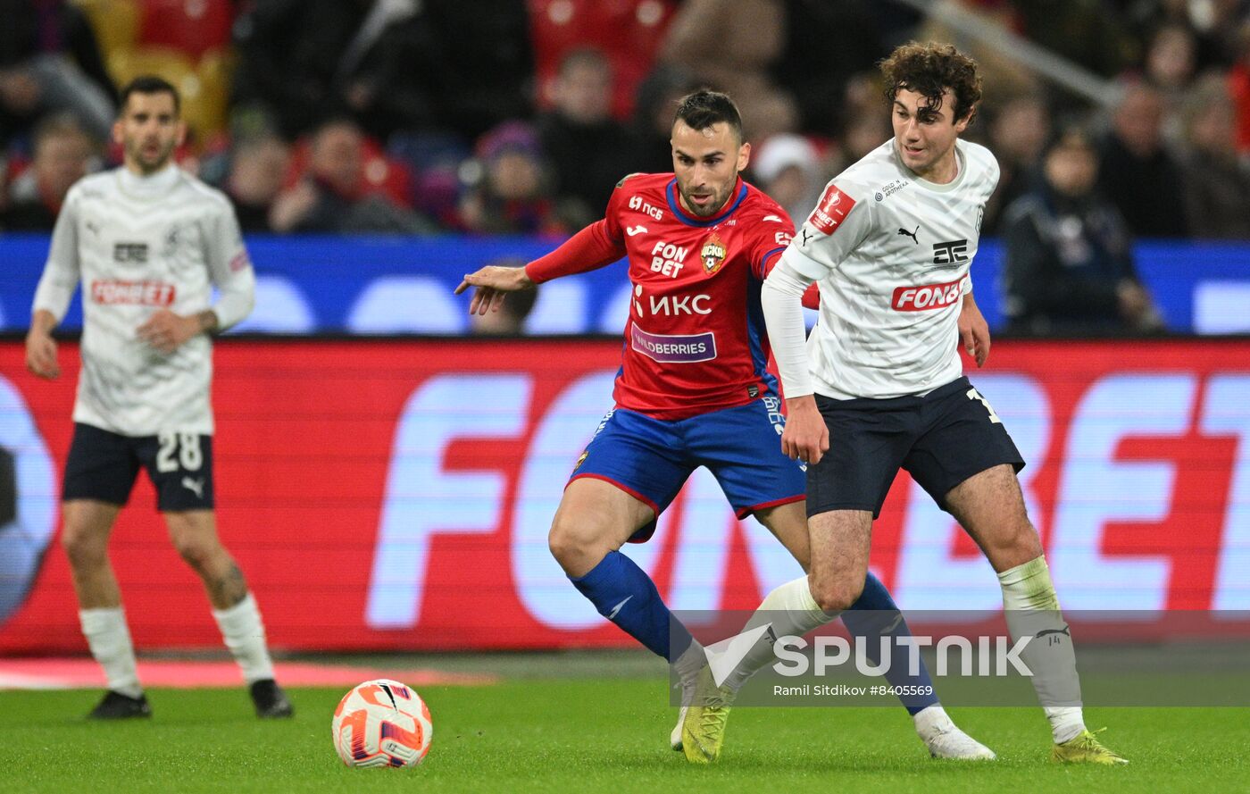 Russia Soccer Cup CSKA - Krylia Sovetov