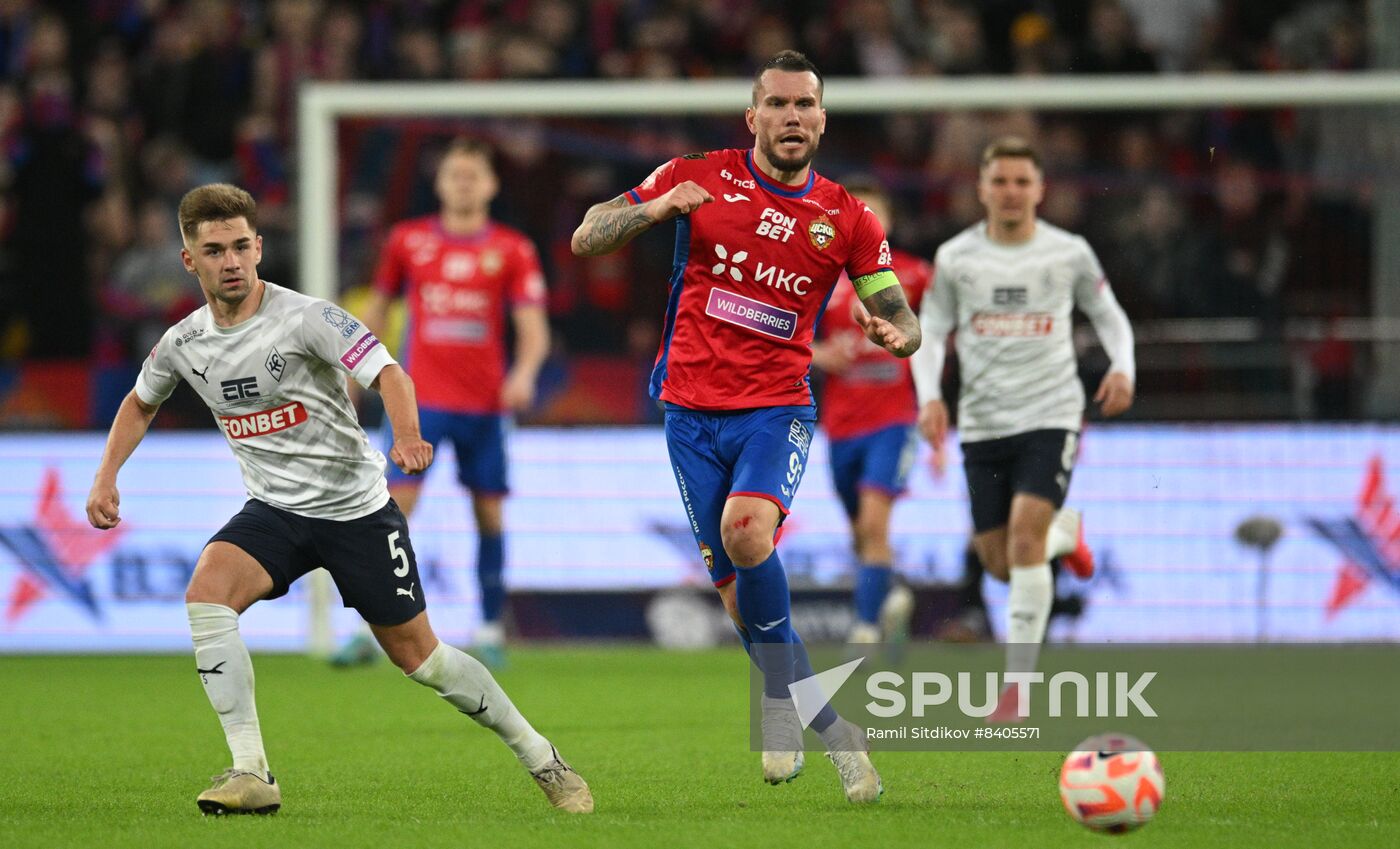 Russia Soccer Cup CSKA - Krylia Sovetov