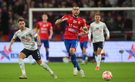 Russia Soccer Cup CSKA - Krylia Sovetov