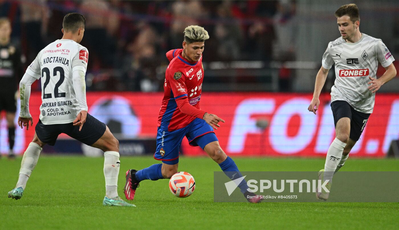 Russia Soccer Cup CSKA - Krylia Sovetov