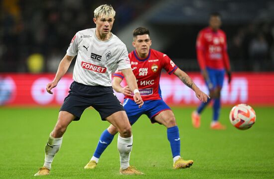 Russia Soccer Cup CSKA - Krylia Sovetov