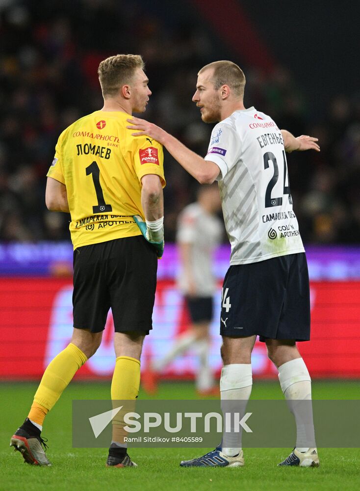 Russia Soccer Cup CSKA - Krylia Sovetov