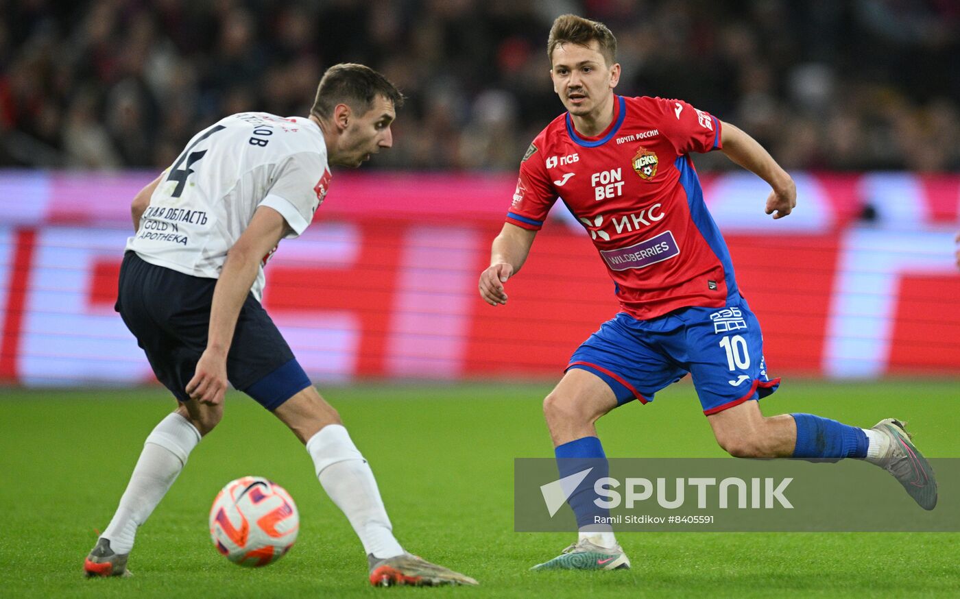 Russia Soccer Cup CSKA - Krylia Sovetov