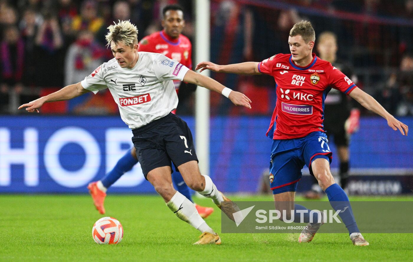 Russia Soccer Cup CSKA - Krylia Sovetov