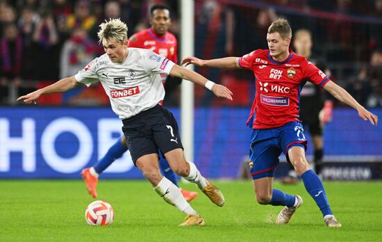 Russia Soccer Cup CSKA - Krylia Sovetov