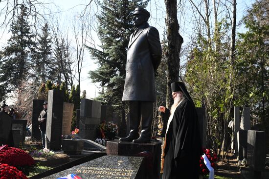 Russia Politician Zhirinovsky Death Anniversary