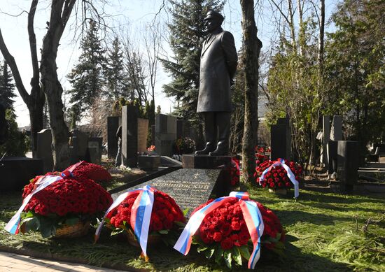 Russia Politician Zhirinovsky Death Anniversary