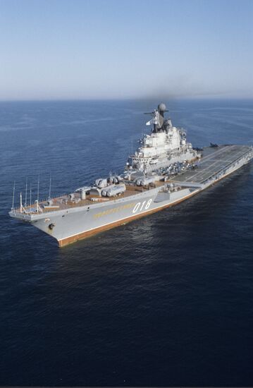 Heavy air-capable cruiser Novorossiisk