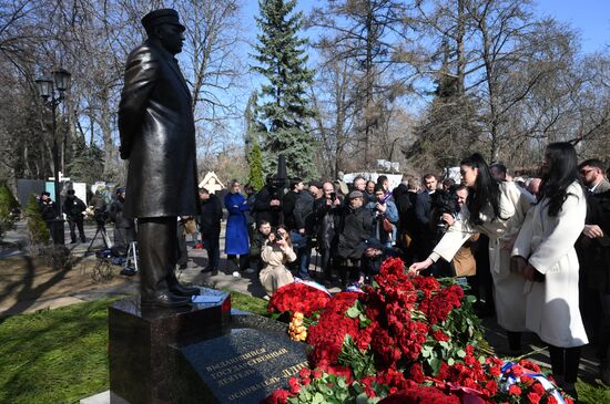 Russia Politician Zhirinovsky Death Anniversary