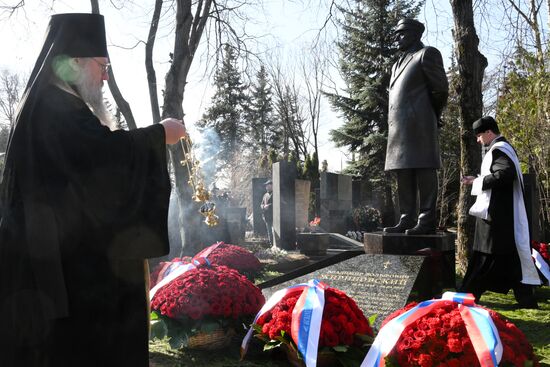 Russia Politician Zhirinovsky Death Anniversary