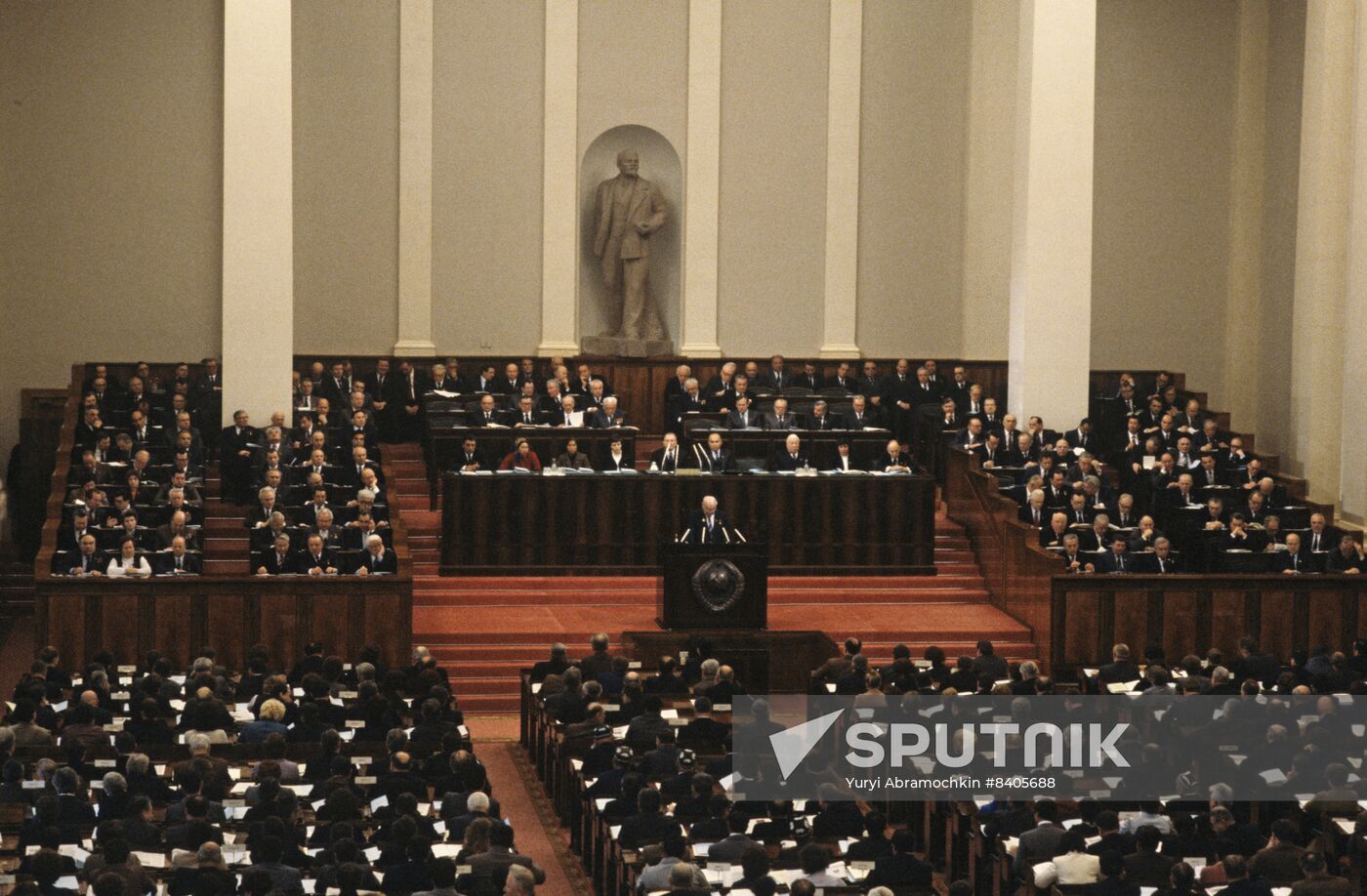 Second session of USSR Supreme Soviet (11th convocation)