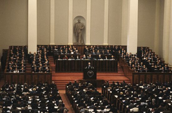 Second session of USSR Supreme Soviet (11th convocation)