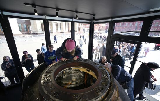 Russia Space Capsule Pavilion