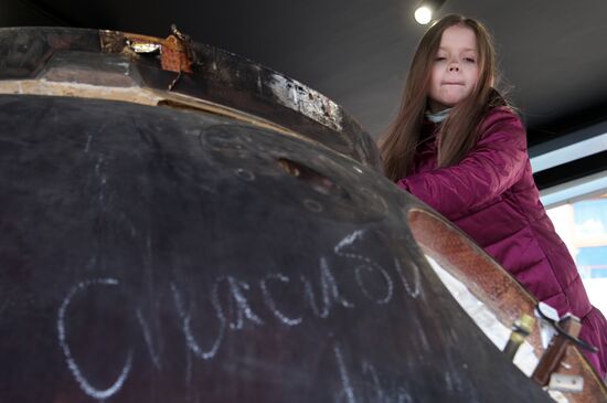 Russia Space Capsule Pavilion