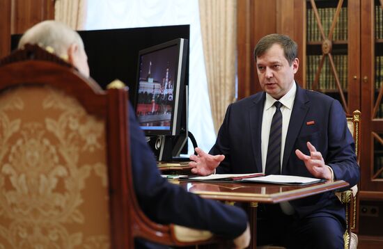 Russia Putin New Regions Heads