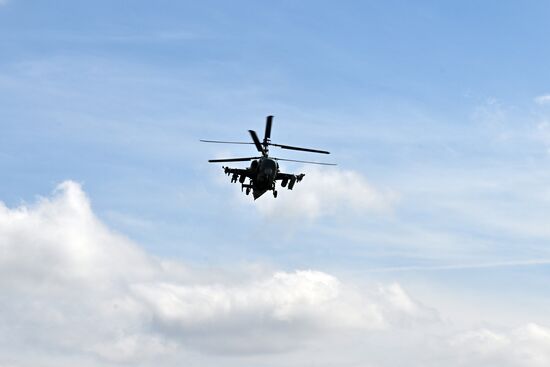 Russia Ukraine Military Operation Army Aviation