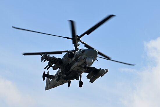 Russia Ukraine Military Operation Army Aviation