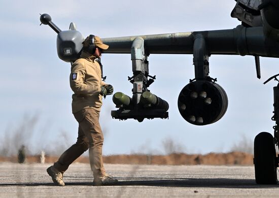 Russia Ukraine Military Operation Army Aviation