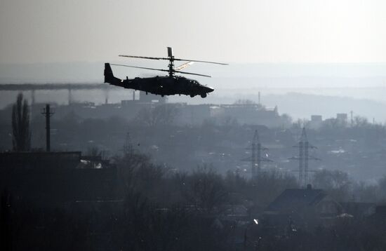 Russia Ukraine Military Operation Army Aviation