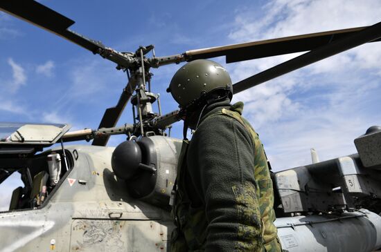 Russia Ukraine Military Operation Army Aviation