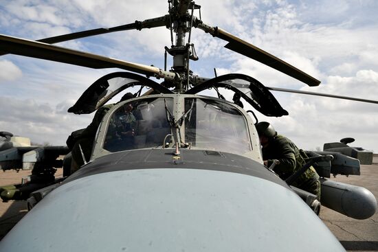 Russia Ukraine Military Operation Army Aviation
