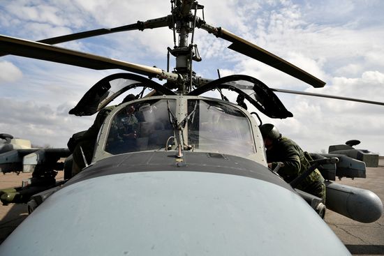 Russia Ukraine Military Operation Army Aviation