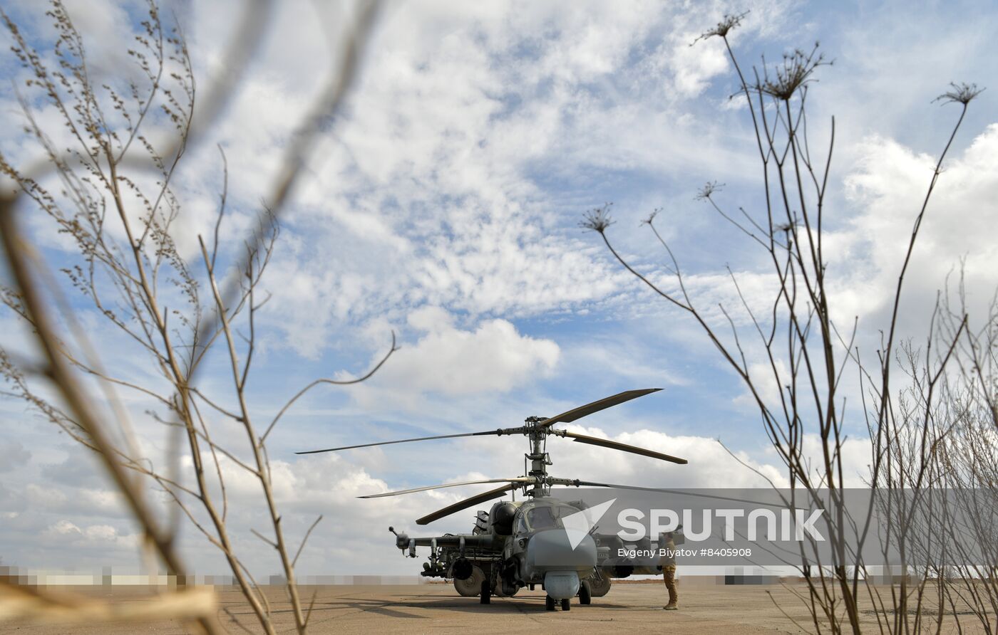 Russia Ukraine Military Operation Army Aviation