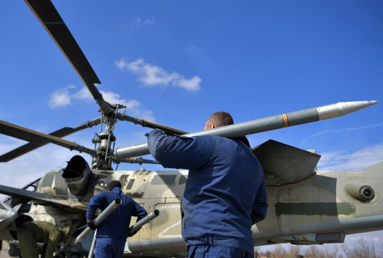 Russia Ukraine Military Operation Army Aviation