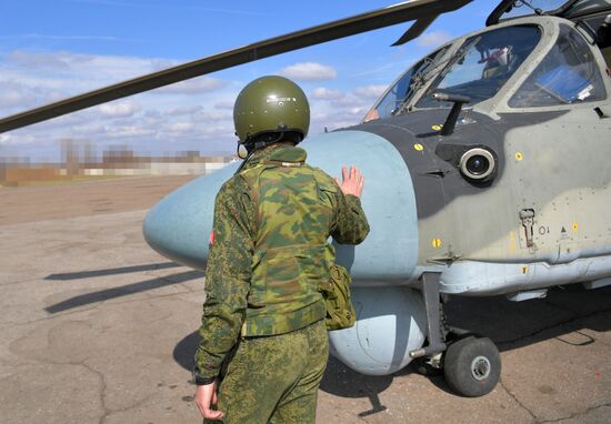 Russia Ukraine Military Operation Army Aviation