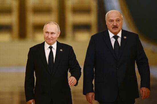 Russia Belarus Union State Supreme Council