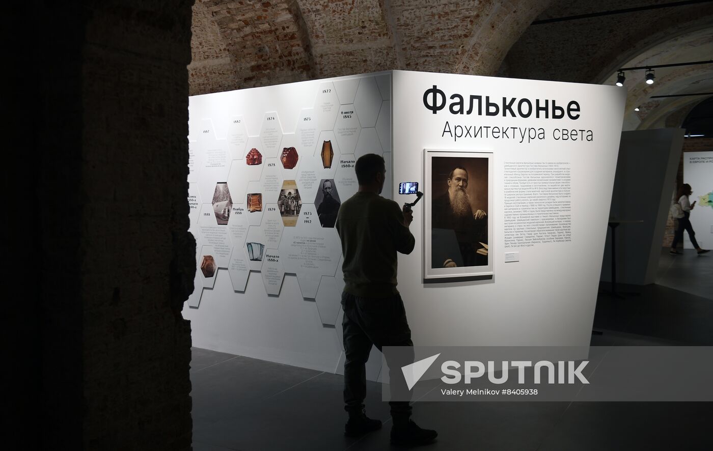 Russia Architecture Falconnier Glass Bricks Exhibition