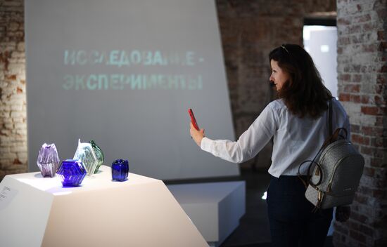 Russia Architecture Falconnier Glass Bricks Exhibition
