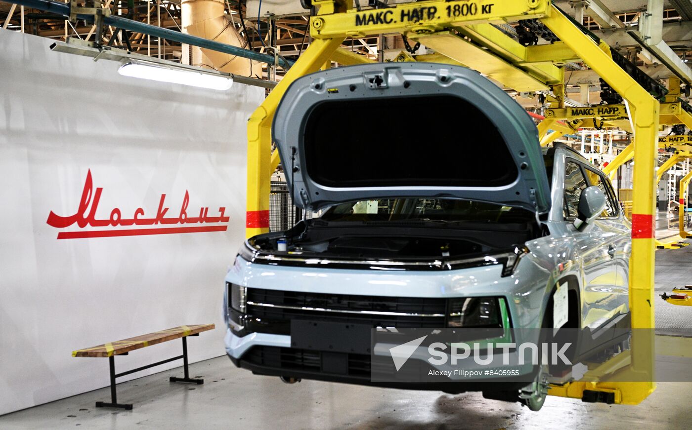 Russia Car Industry