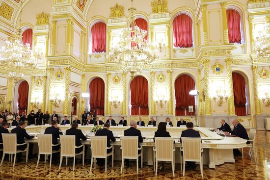 Russia Belarus Union State Supreme Council