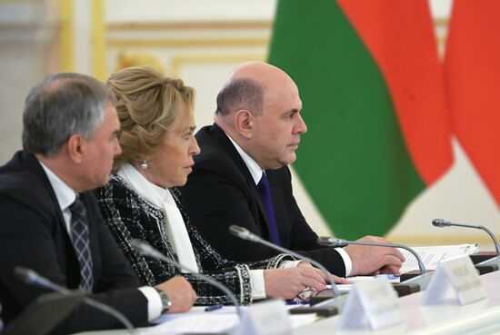Russia Belarus Union State Supreme Council