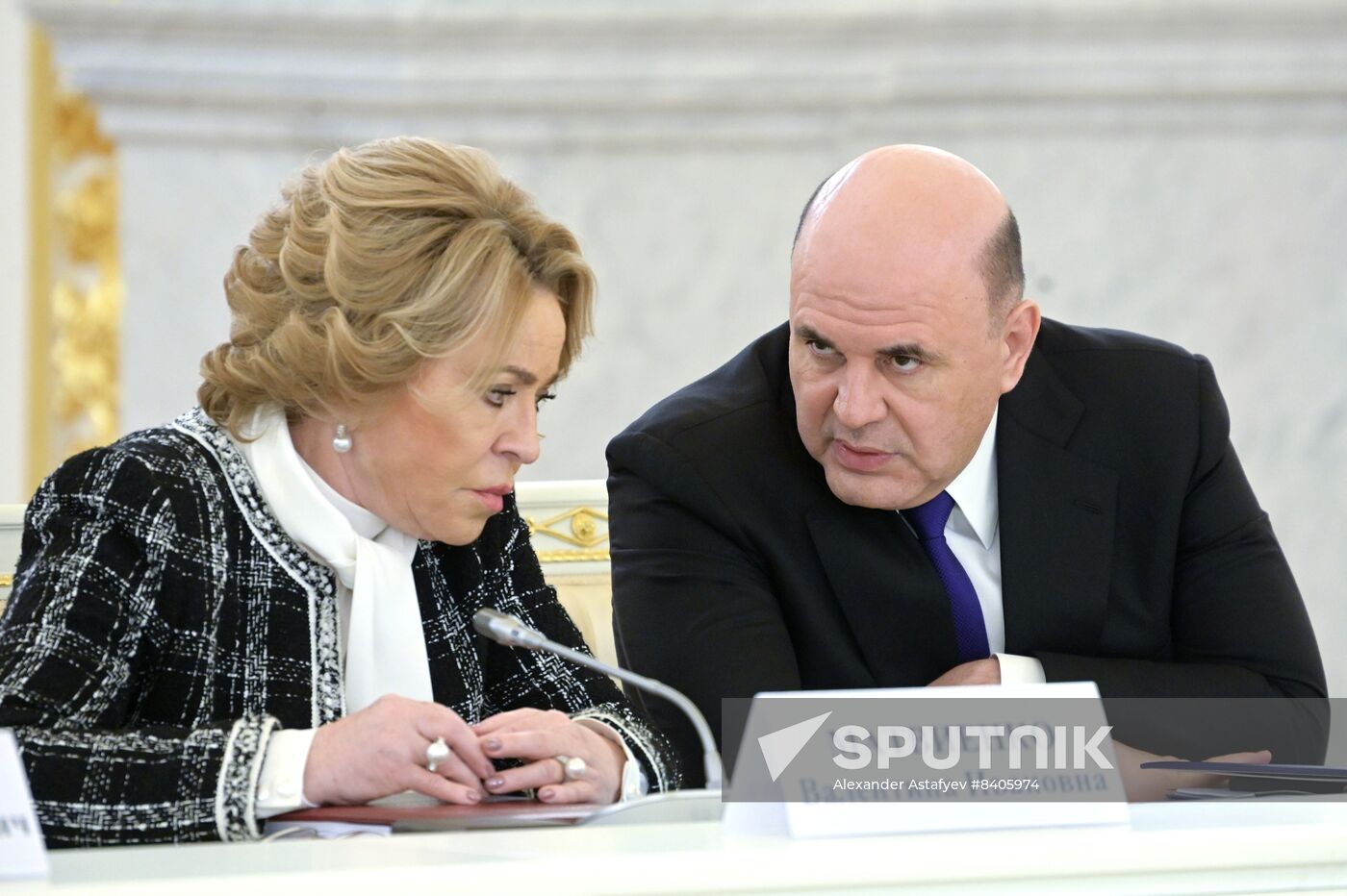 Russia Belarus Union State Supreme Council