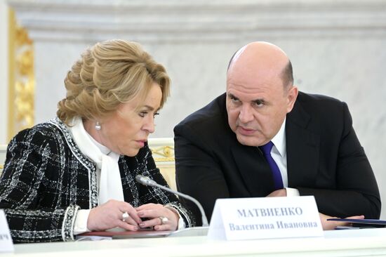 Russia Belarus Union State Supreme Council