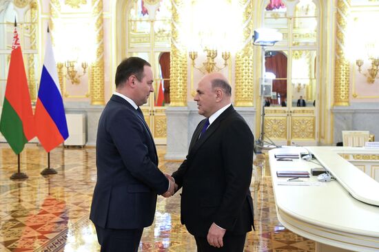 Russia Belarus Union State Supreme Council
